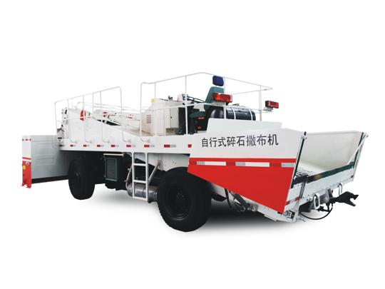 SS6000 Self-propelled Chip Sealer, 6m Stepless Adjustable Spreading Width Asphalt Chip Spreader cho bảo trì đường cao tốc